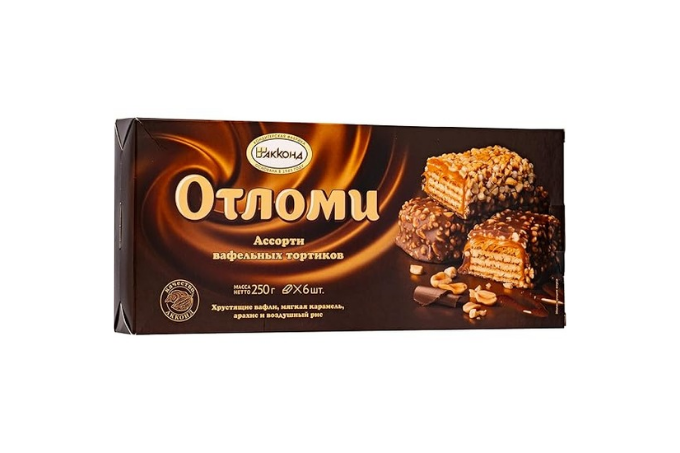 Otlomi – Asorti Gofretli Mini Kekler