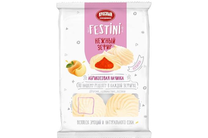 Zefir "Fistini" kayısı dolgulu