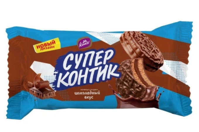 Süper Kontik Çikolata