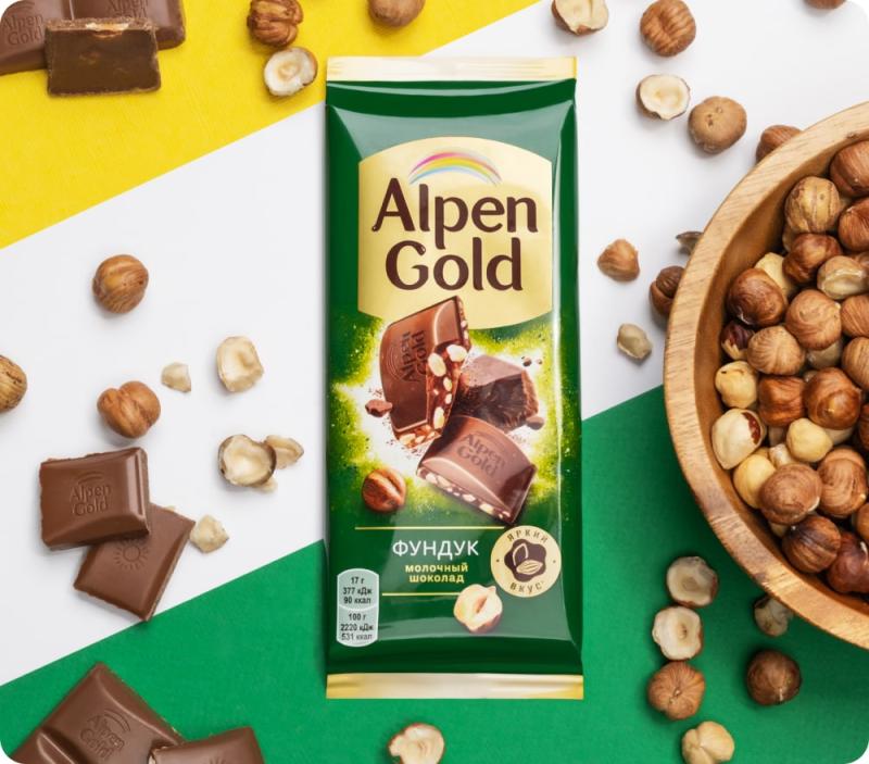 Alpen Gold