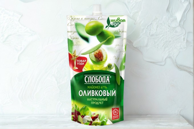 Sloboda Zeytinli Mayonez