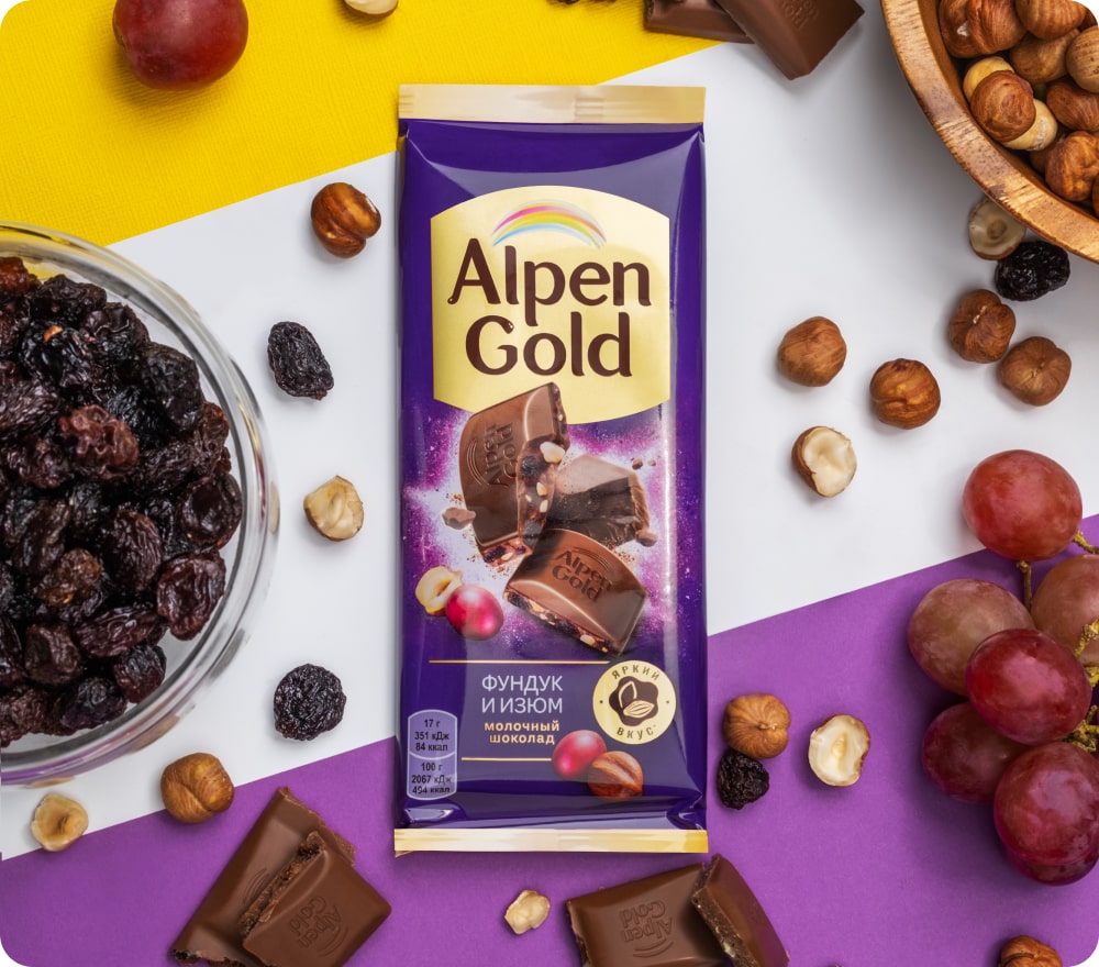 Alpen Gold