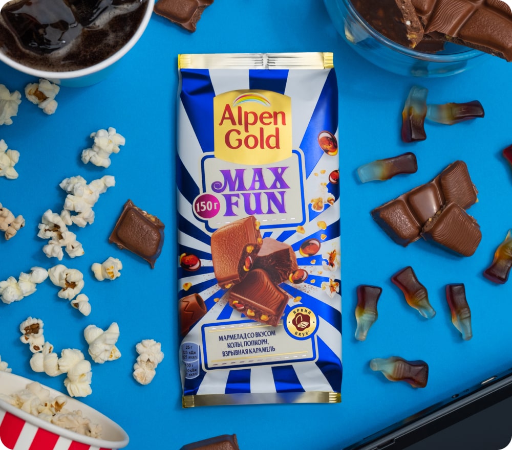 Alpen Gold Max Fun