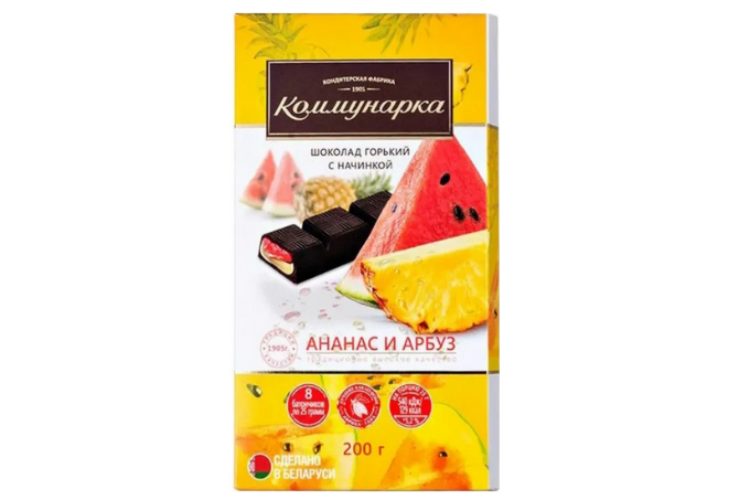 "Коммунарка" Bitter Çikolata Ananas ve Karpuzlu