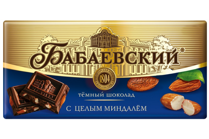 Babaevsky Bütün Bademli Bitter Çikolata